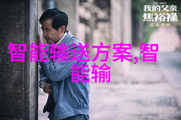 电子废旧物品的新生之旅环境友好的回收与再利用策略