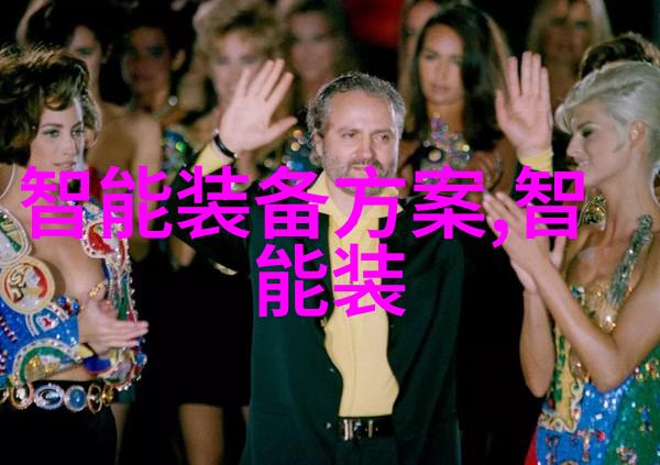 智能交通网未来如何让城市交通更为高效与可持续