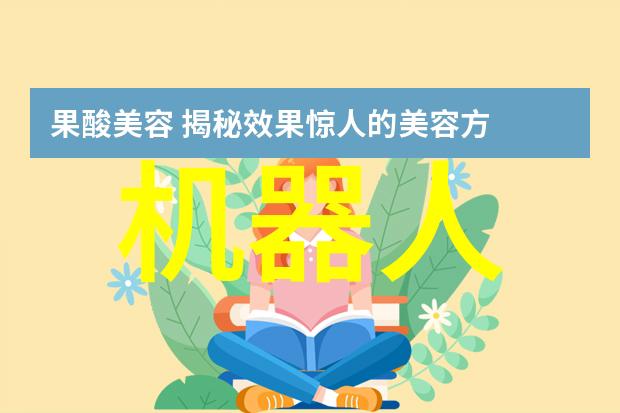 中车股价波动背后的经济指标解读