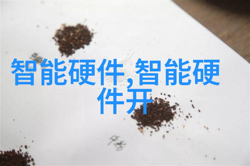 主题你可能关心的中国中车股票分红配股消息