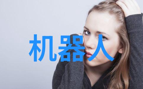 修真之路师尊的传承与探索