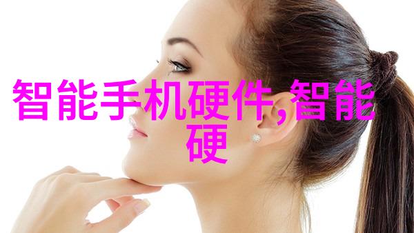 家庭药草提取器解锁健康的秘密花园