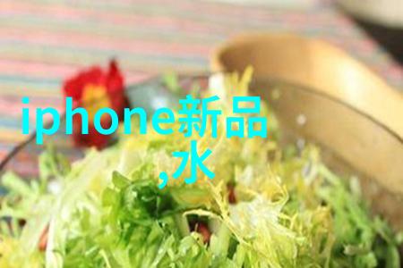 智能输送新纪元自动化与效率的无缝融合