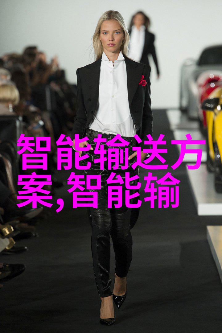 移动式泥石分离机高效环保建筑设备