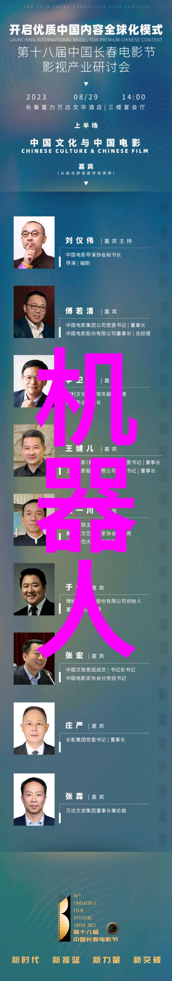 老阿姨的哔哩哔哩美食挑战肉片茄子芒果大餐