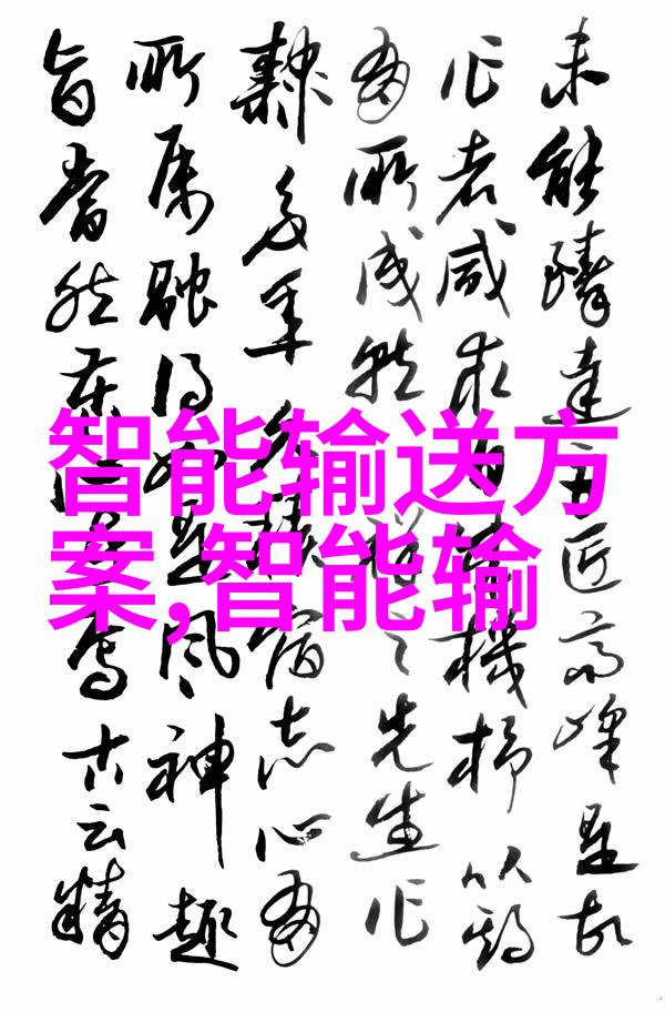 新兴材料在注射用水设备中的应用探讨
