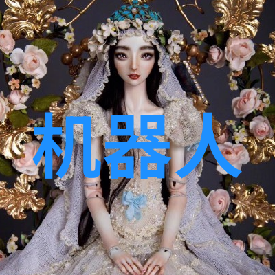 主题我来教你如何看懂化工工艺流程图