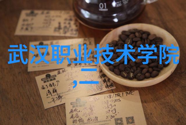 水管型号规格表编制与应用指南