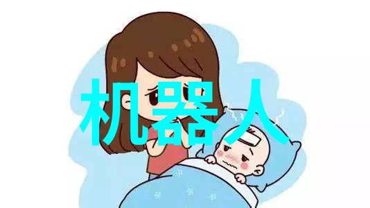 汽车配件库零件之城的秘密花园