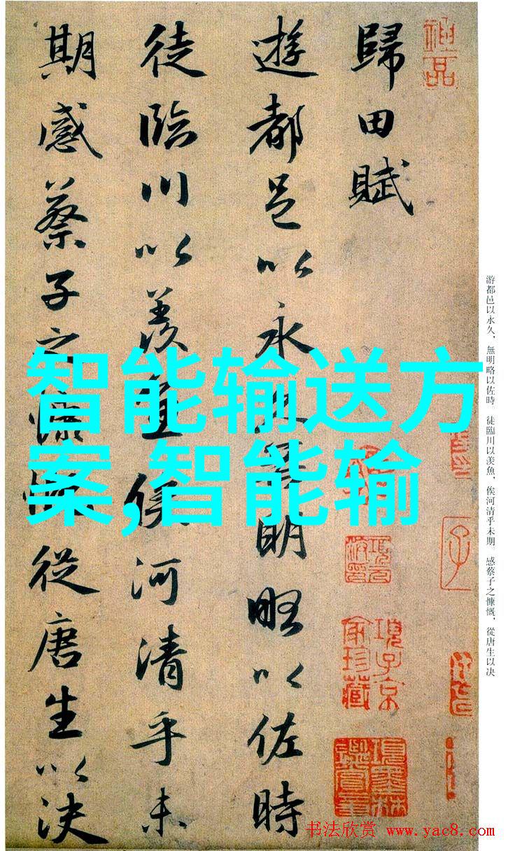 探秘食用菌灭菌设备多样化选择确保食品安全
