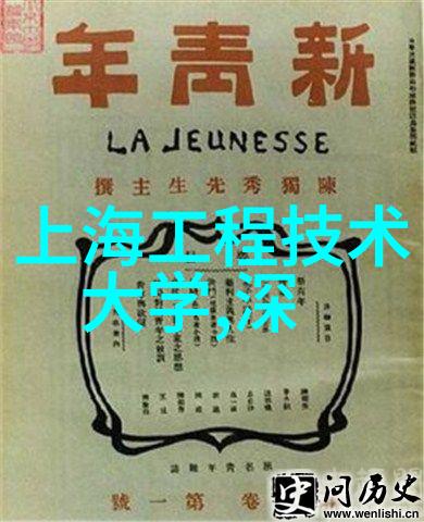 双旦盛惠来袭揭秘智能穿戴的新魅力华为智能手表不容错过
