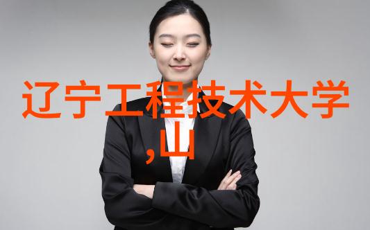 化工卫生泵守护化学工厂的清洁与安全