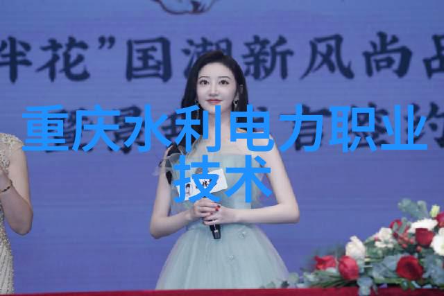 中央财经大学研究生的职业规划及未来发展前景预测