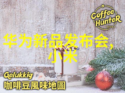 小型油墨废水处理设备在印刷行业中的应用与创新发展研究