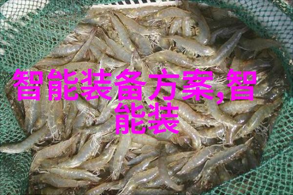 塑料烘干机背后的秘密