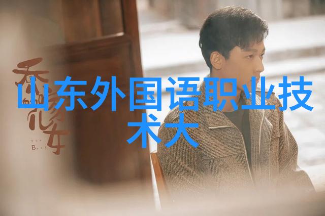 新时代新征程湖南现代物流职业技术学院的发展历程