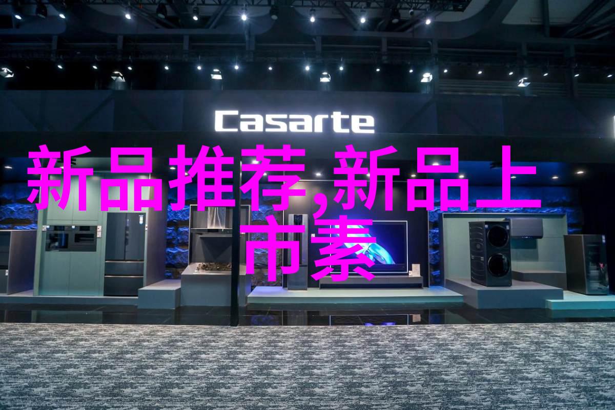 316L不锈钢板价格高强度耐腐蚀的金属材料成本