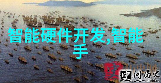 物料分离的舞蹈旋振筛的诗篇