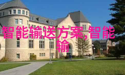 芯片的工作原理小巧的电子大师