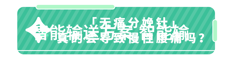 智能制造在化工片剂机械领域的应用探索