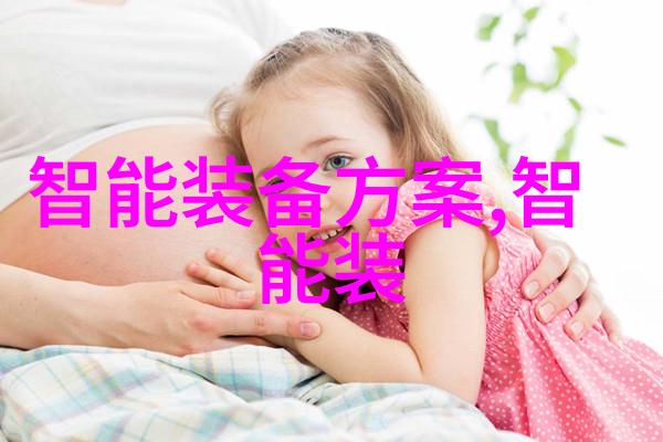 追逐永恒的波浪解锁爱情岛论坛的永久线路之谜