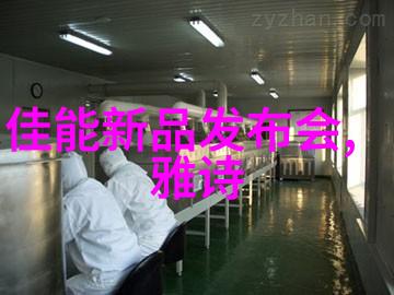 在建筑工程中使用套管式换热器的实例案例分析