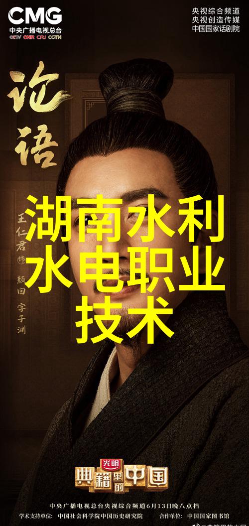 可行性报告中的财务分析应该如何进行