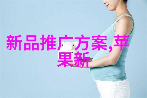 化学工艺床式反应器的巧妙构造