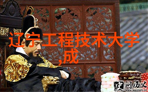洗涤废水处理设备高效环保水处理技术