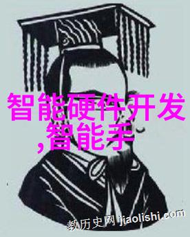 冷气贮藏设备高效节能的食品冷链保鲜解决方案