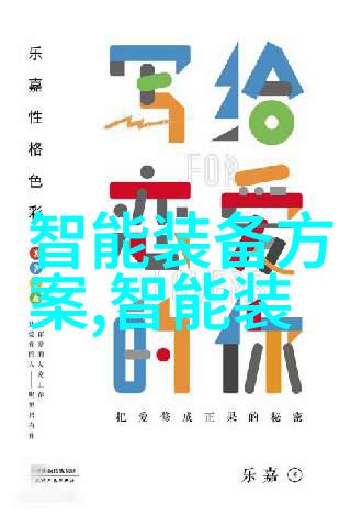 管道价格探秘300元一米的神秘数字背后