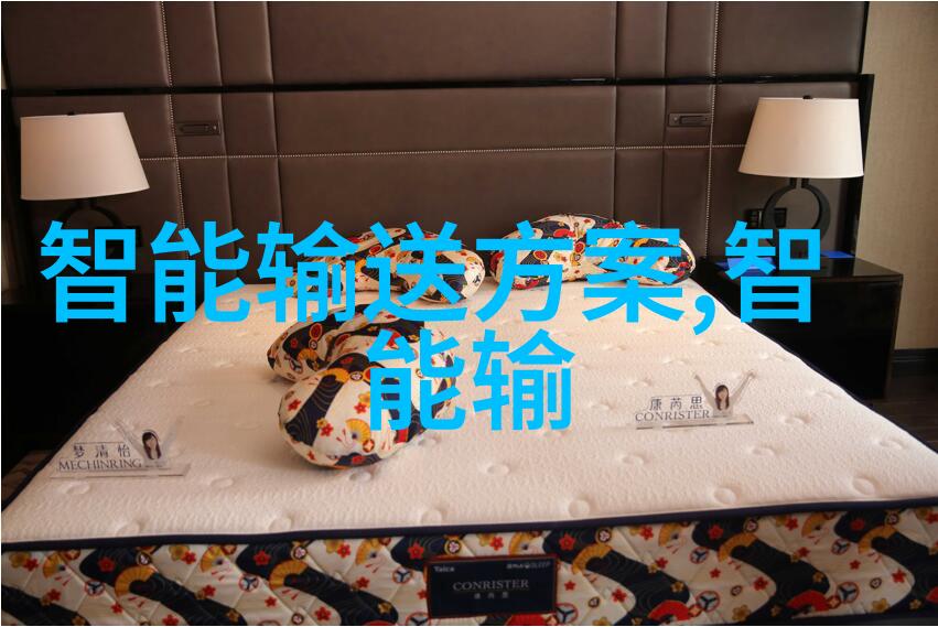 火山岩石中的秘密揭开磷矿石的迷雾