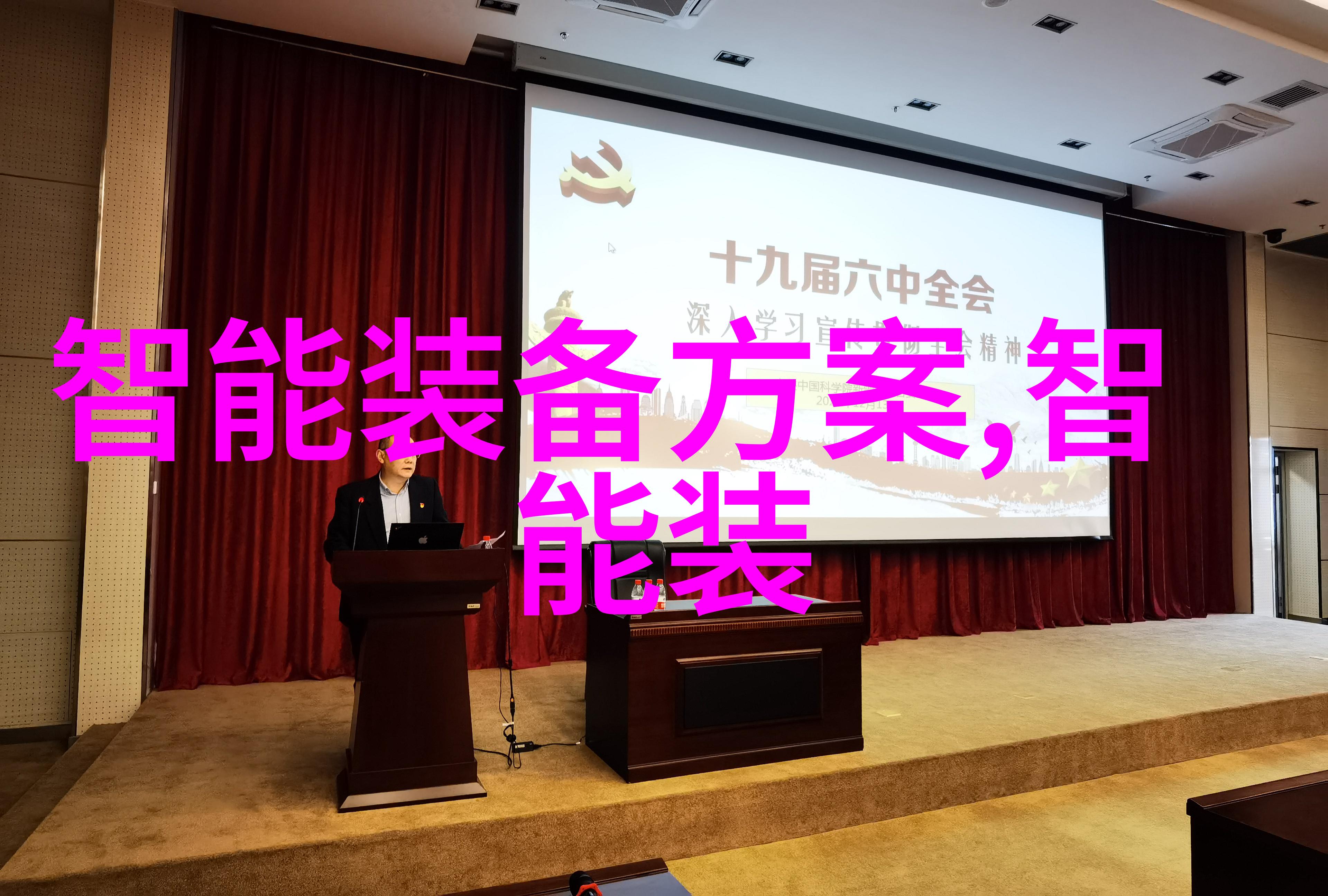 PP冷却塔方形填料高效节能的热管理解决方案