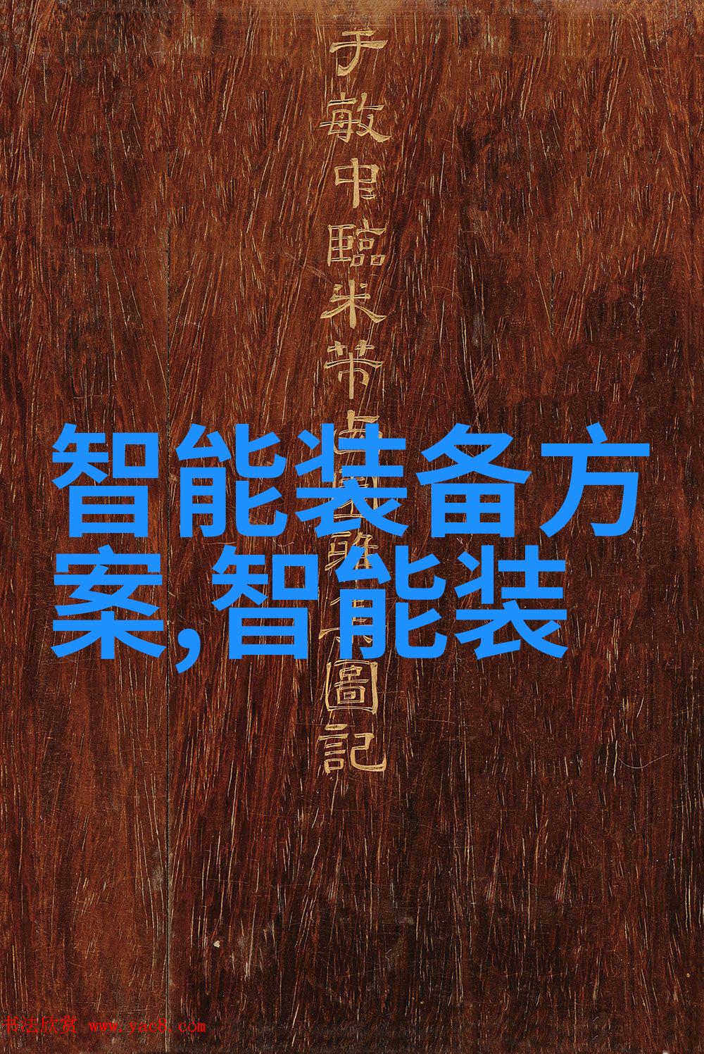 无缝不锈钢管工业领域的理想选择