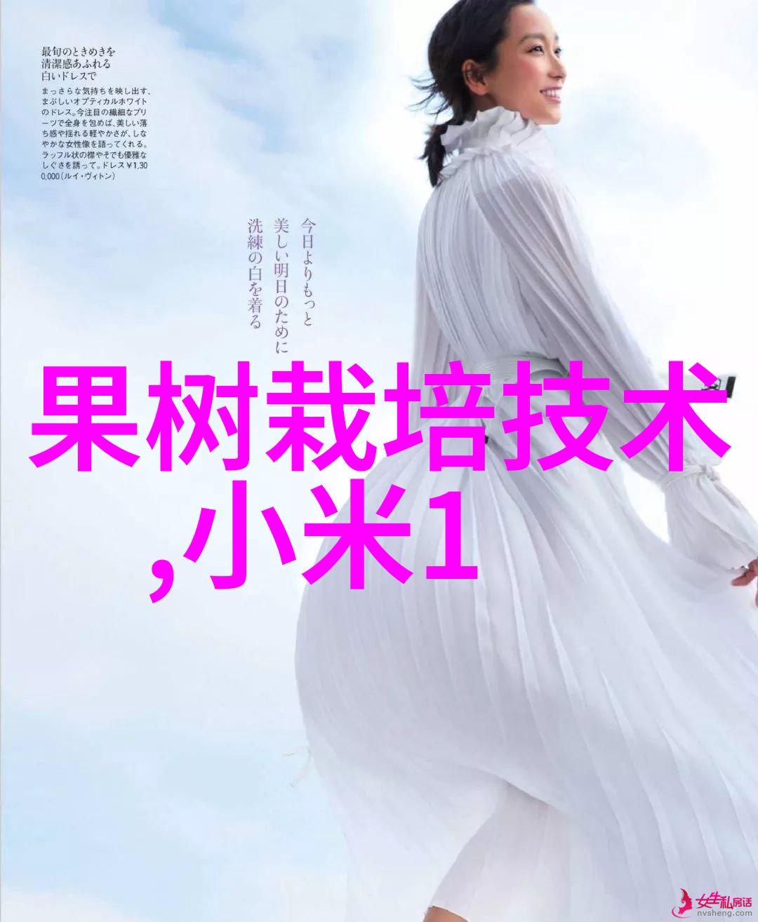 对于小型企业来说如何合理配置有限资源以购买更好的工位器具