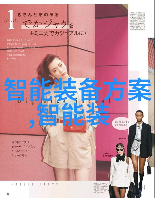 对于绿色建筑项目HDPE水管材是否是首选为什么