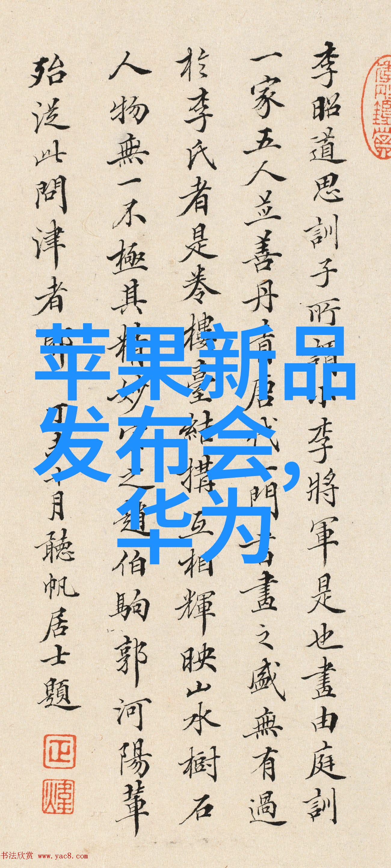 转向绿色出行新能源汽车行业就业机会多元化吗