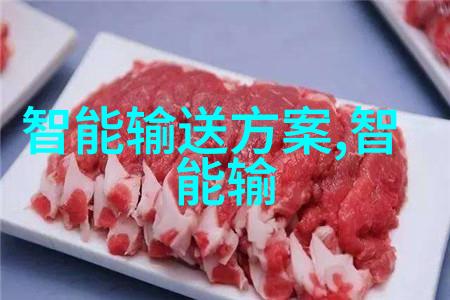 降膜蒸发器透过水分的魔力解锁节能新纪元