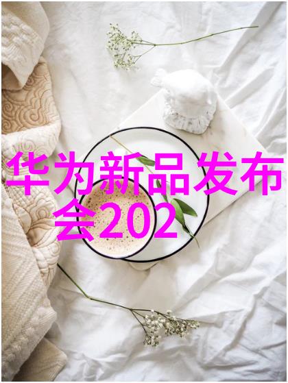 污水设备生产厂家-高效环保解决方案污水处理技术的未来发展