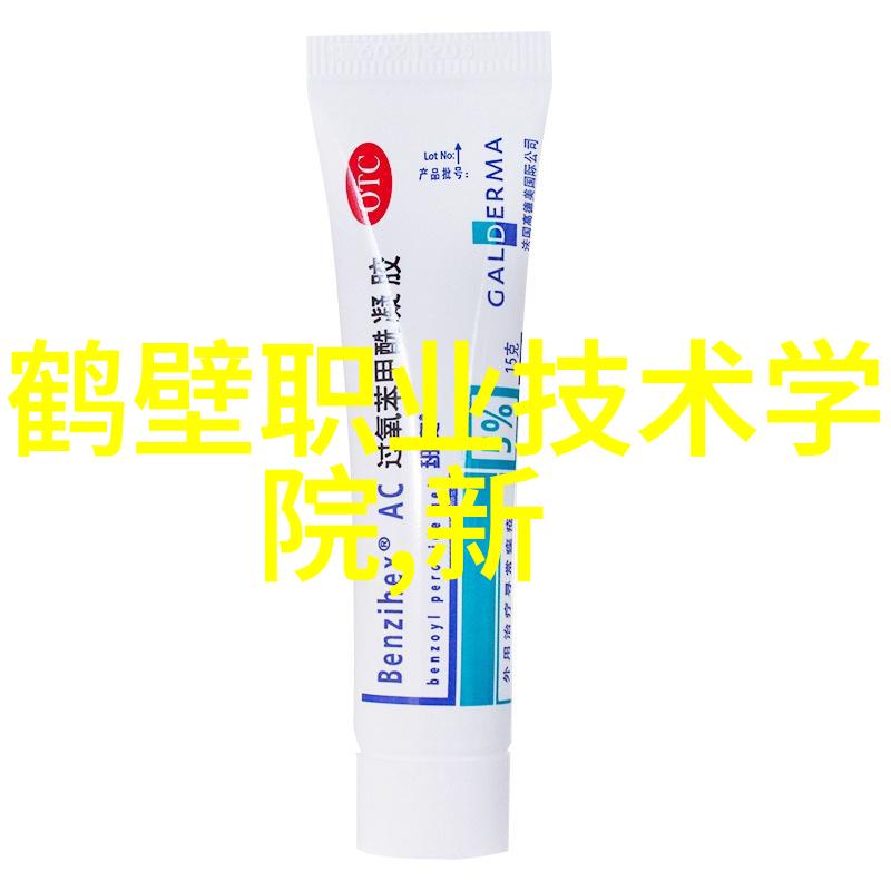 青岛职业技术学院从铁匠到程序猿转行不再难