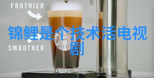 如何应用丝网波纹填料计算公式提高织品质量