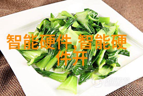 不锈钢材质型号大全让废水处理设备也能闪耀金色光芒