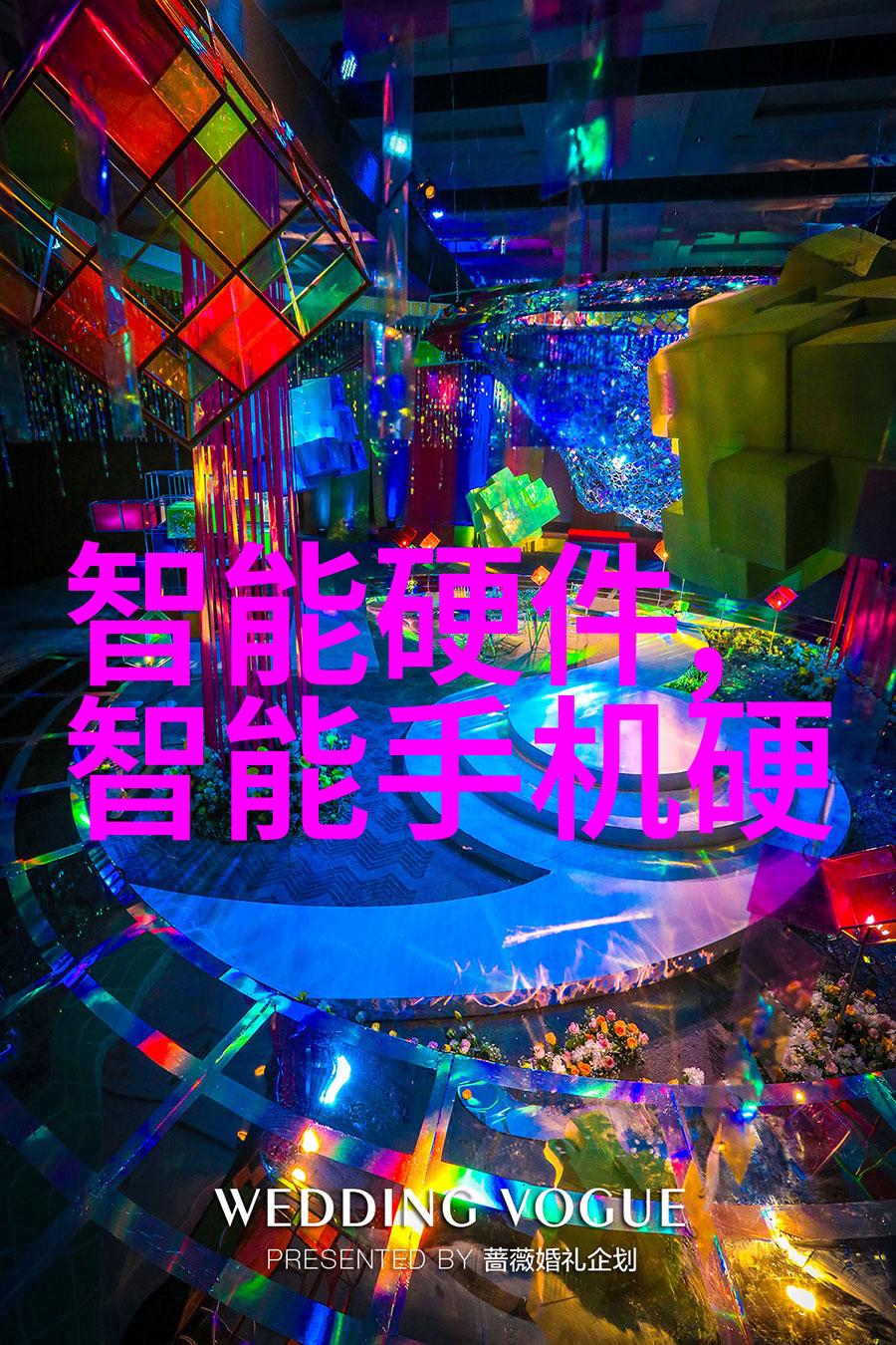 个人专利申请指南选择合适的机构与流程