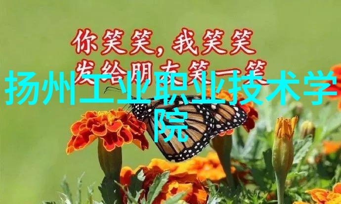 智能装备与系统就业岗位人工智能时代的职业转型与创新
