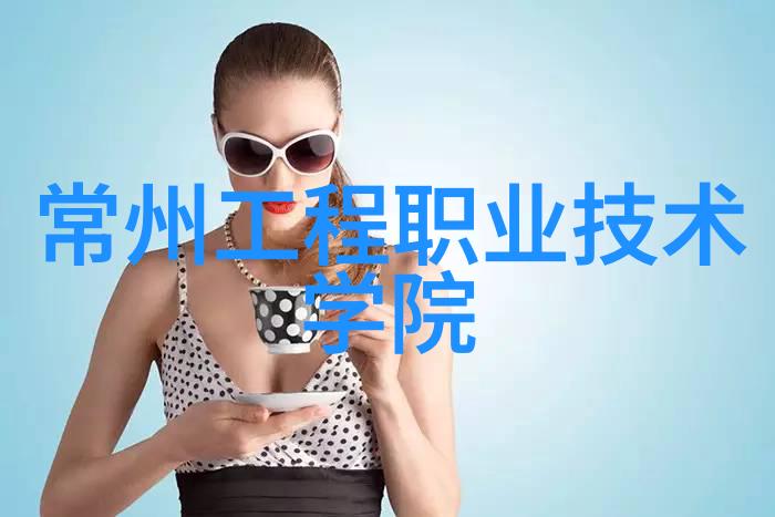 国家扶持新型环保项目加盟 - 绿色发展计划国家支持下新能源技术的崛起