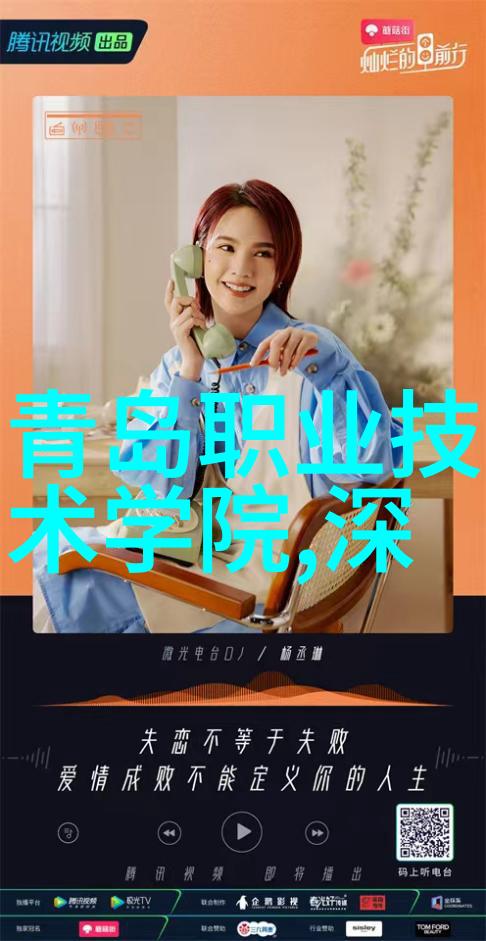 宝宝家里没人叫大点声厨房-小小主厨的大声音冒险