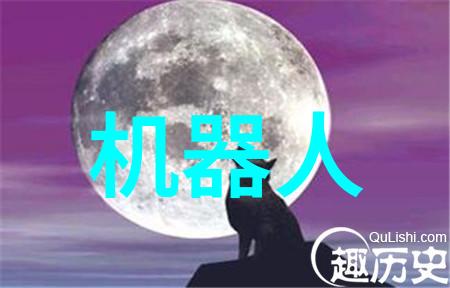 全球汽车芯片巨擘领航智能驾驶新时代