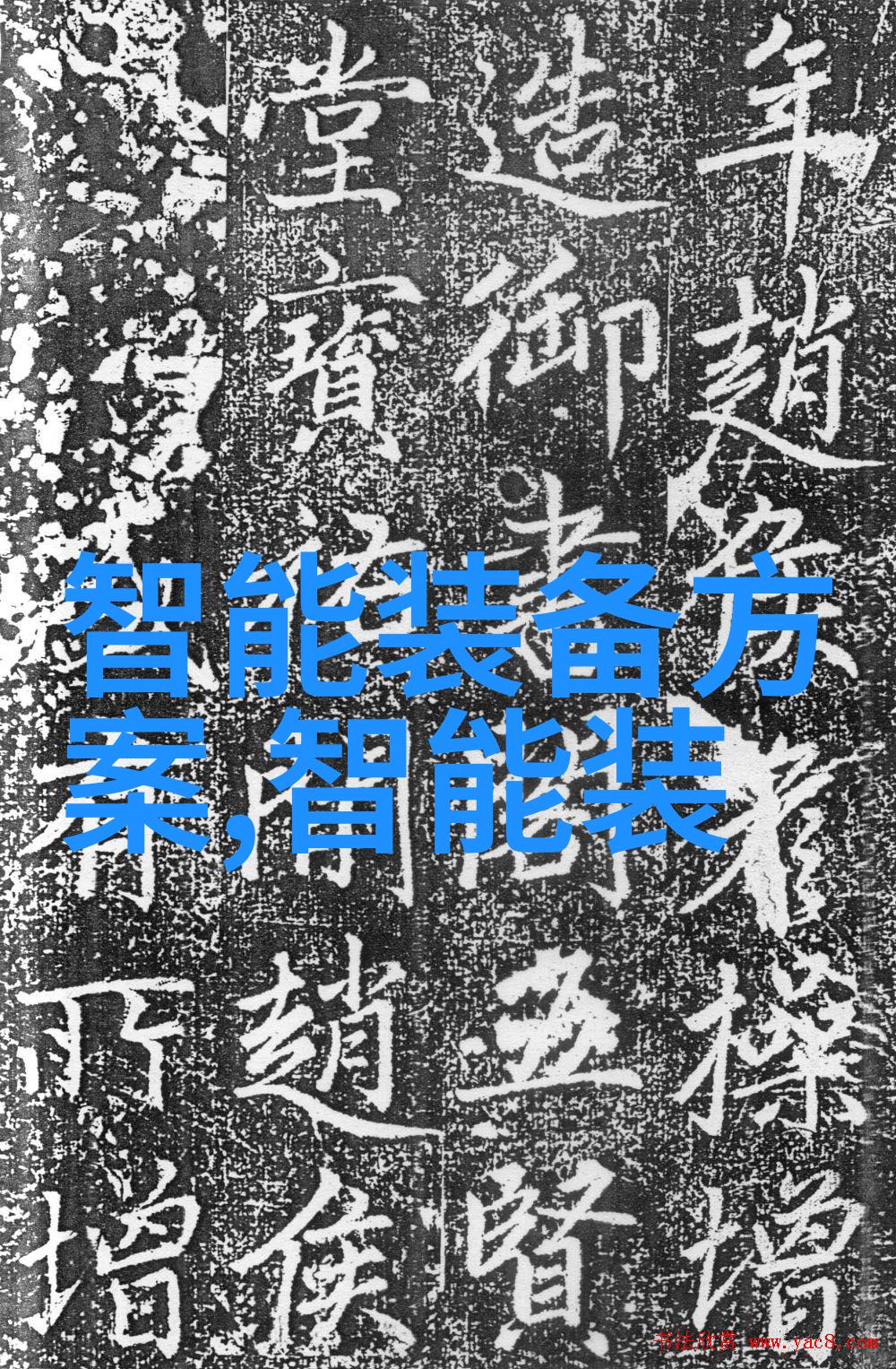 生物实验室的秘密武器从小管到超级冷冻揭秘那些让科学家笑中带泪的设备