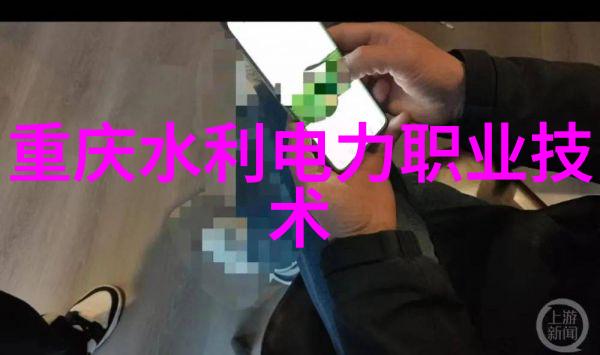 附近pe管生产厂家我就说说咱们这里的PE管有多么不错