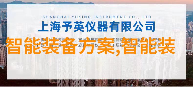 微尘之舞清洁之歌快速消毒灭菌器的诗篇